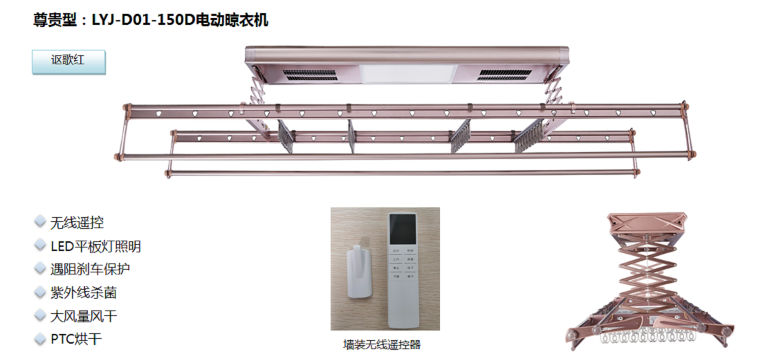 1660296042166959.png 0.png