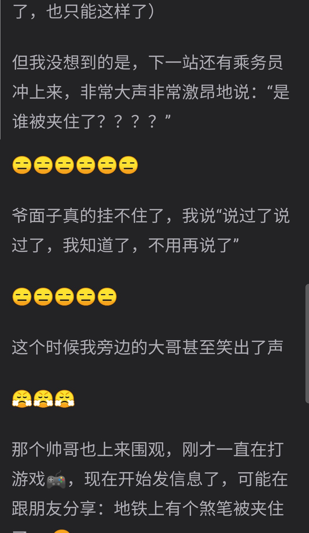 1660547538297829.jpg 0.jpg