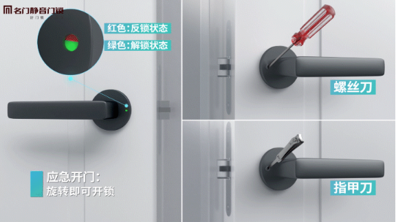 1691135894990931.png 3.png